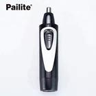 2018 Professional Electric Nose Hair Clippers