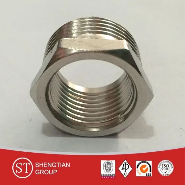 bushing3.jpg
