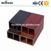 100*50mm WPC wood and PVC composite 2 Hollow Square Timber Tube for interior wall partition decoration