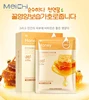 Natural skin care Manuka Honey Face Mask herbal face mask whitening facial mask korean cosmetics
