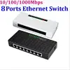 8 Ports 10/100/1000Mbps Network Switch Fast Ethernet RJ45 Lan Hub MDI Full Half Duplex with AC Power Supply EU US Plug
