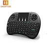 Factory Wholesale Top Selling I8 mini keyboard 2.4g Wireless Mini Keyboard 92 Keys Mini Keyboard I8 Air Fly Mouse