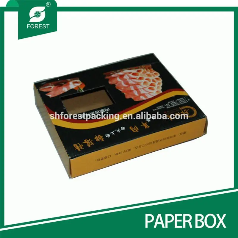 PAPER BOX002.jpg