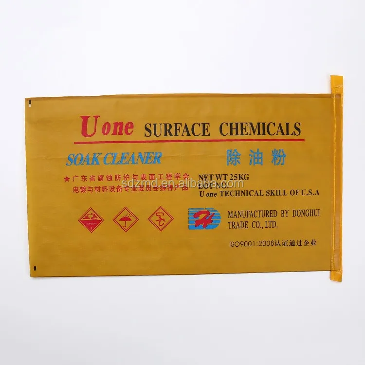 Professional OEM PP corn bopp pet food woven bags with low price