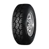 /product-detail/china-factory-wholesale-thailand-hilo-brand-passenger-car-tyres-tire-for-canada-with-great-price-62217432300.html