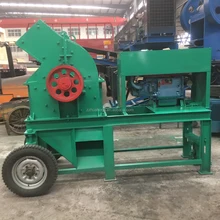 Famous Brand Large Capacity Double Rotor Hammer Crusher/hammer Mills