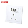 uk new design 3usb wall switch socket outlet