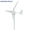 M Series Wind Energy Turbine Generator with Low Start-Up Wind Speed 12V 24V Windmill 300W 400W 500W 600W 3 or 5 Blades