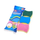 No-Scratch Butterfly Kitchen Sponge Abrasive Cellulose Kitchen Sponge
