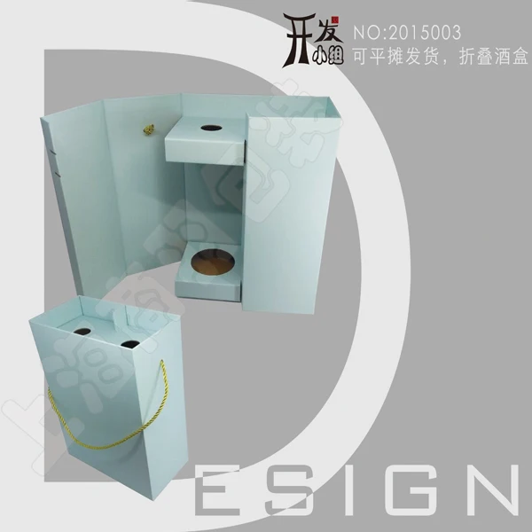 Eyelet punch 2 bottle wine box