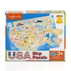 High Quality Paper Educational Toys Kids Puzzle