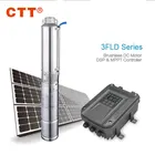 submersible deep solar powered irrigation pump system price in pakistan