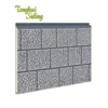 Facade Paneling Metal Cladding PU Wall Panel With High Rigid Density Polyurethane