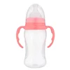 /product-detail/factory-price-wholesale-pp-baby-feeding-bottle-baby-bottle-oem-62146699315.html