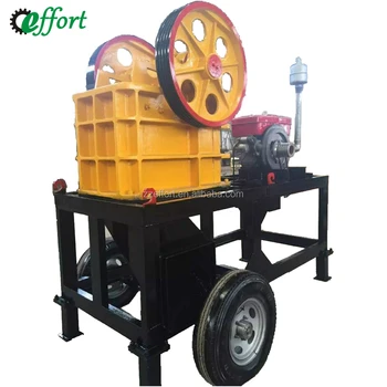 2018 Low price mini/small portable jaw crusher