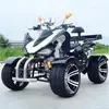 /product-detail/high-quality-racing-250cc-atv-street-legal-dune-buggies-with-shaft-drive-60692922448.html