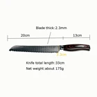 Knives Damascus Knives Smart Wife Japanese Steel Damascus Knife With Ladder Patterns Break Knife