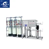 Small RO Reverse Osmosis Drinking Pure Water Treatment Plant