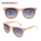 Fashionable PC Wood Decorative Pattern Safety Sun Glasses