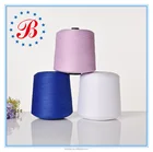 Top Quality China Factory Knitting and Weaving Low Price Mulberry Silk and MerinoWool Blended yarn