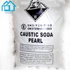 Caustic soda pearls and flakes 99% price for industrial use