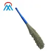 India no dust broom/Grass broom/Coconut broom