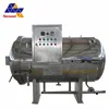 Steam heating food sterilizer retort, horizontal autoclave sterilizer