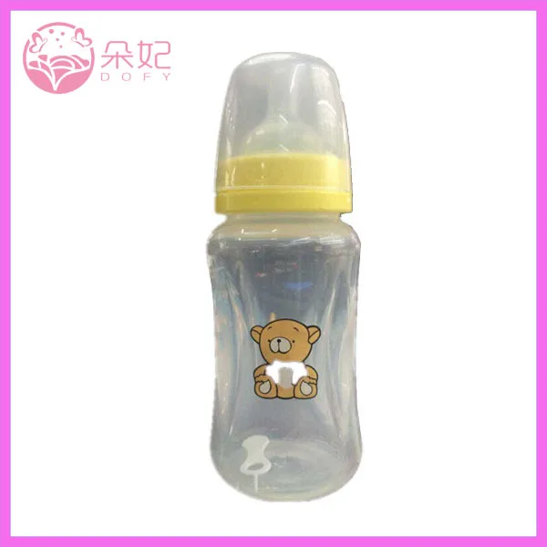 BPA free special design small baby feeding bottle