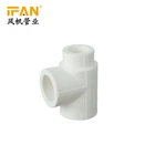 China factory supply directly more competitive price high quality pressure PN25 ppr fittings pipe and ppr tube