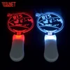 Alibaba Hot Sale Custom Concert Led Light Stick, Party Wireless Remote Controlled Led Glow Sticks