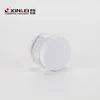 Hot Sale Clear Thick Wall Cosmetic Cream Plastic Petg Jar