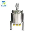 Stainless Steel Liquid Soap Detergent Shampoo Shower Gel Making Machine Industrial Big Heater Tank Jacket
