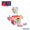 Pink pretend turning clothes washing machine toy for kids