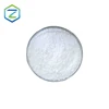 /product-detail/high-quality-food-additives-sweetener-anhydrous-glucose-powder-99-cas-50-99-7-62048407974.html