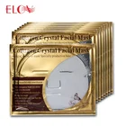 Female mask Luxurious 24K anti aging Gold Collagen Crystal Gold Face Mask