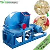 Alibaba weiwei wood shavings making machinery for horse bedding hot selling in Vietnam