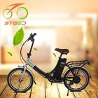 low price 250w folded bicycle electric.html with lithium battery