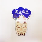 Custom Home Decoration Print Fruit Fridge Magnet Sticker