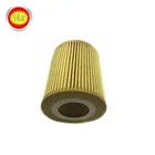 Cheaper Auto Parts OEM LR013148 Wholesale Oil Filter for Japanese Car