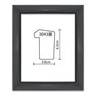 12x12 Frames 3d Frame Modern Style Wall Decor 12x12 Black 3D Shadow Box Poster Photo Frames