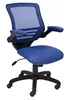 /product-detail/ergonomic-mesh-chair-137999649.html