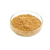 /product-detail/sapindus-trifoliatus-extract-40-70-sapindoside-soap-nut-powder-60585967370.html