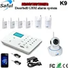2016 Saful K9 10 different languages GSM alarm system with IP camera! home anti-theft alarm system with RFID alarm gsm