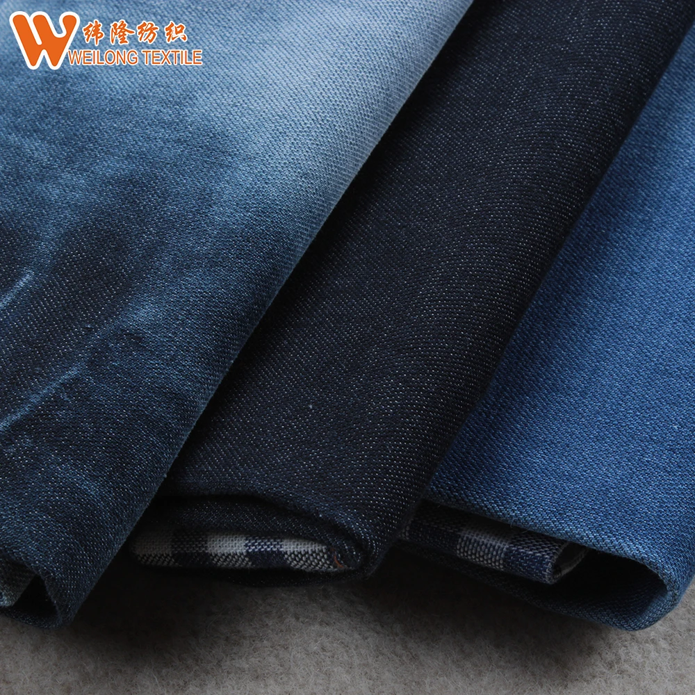 jeans fabric manufacturers
