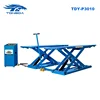 /product-detail/tongda-used-home-garage-car-lift-pneumatic-lock-quick-lifter-tdy-p3010-scissor-vehicle-table-60702017783.html