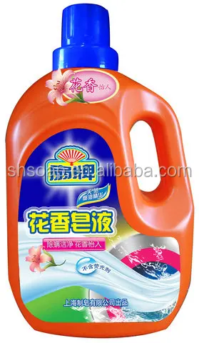 What is a non-ionic detergent?