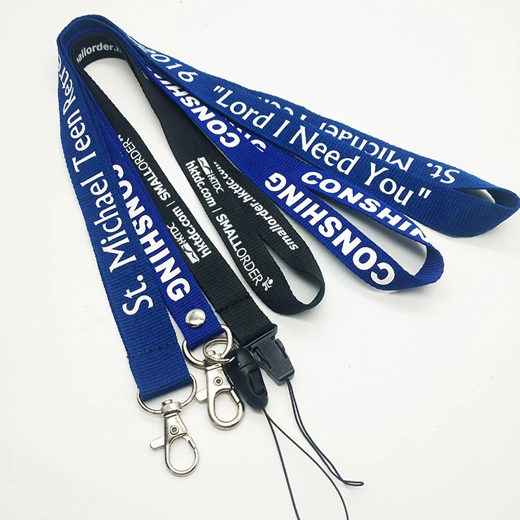 silicone printing lanyard.jpg