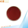 /product-detail/fungicide-cuprous-oxide-cas-1317-39-1-60761971596.html