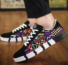 UP-0182J hot sale casual sport canvas shoes basketball shoes men 2018