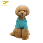 Classic striped thick autumn and winter dog bottoming shirt